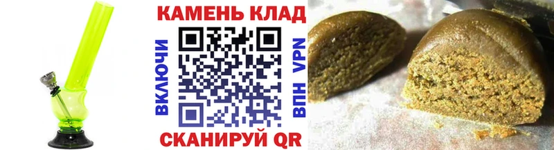где можно купить   Инза  ГАШ Premium 