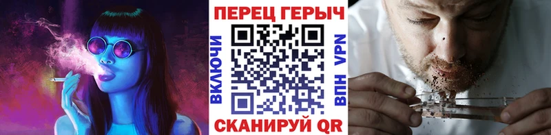 хочу   Инза  Героин Афган 