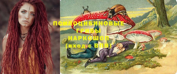 прущий лед Снежинск
