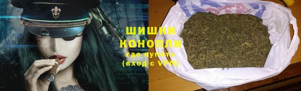 меф Абаза