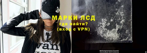 меф Абаза