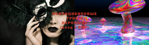 меф Абаза