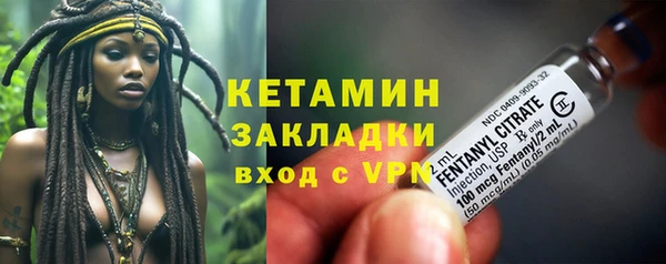 дмт Абдулино