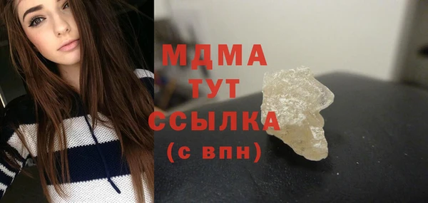 меф Абаза
