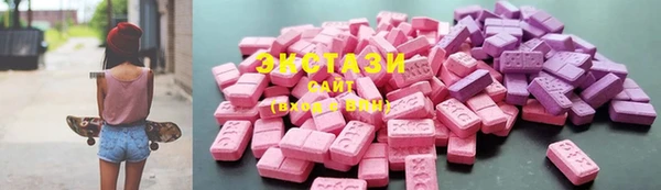 дмт Абдулино