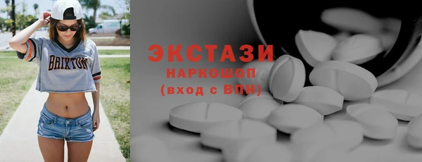 меф Абаза