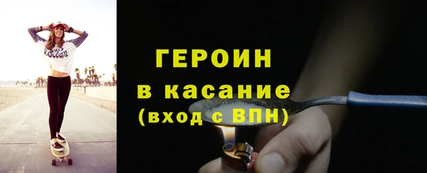 дмт Абдулино