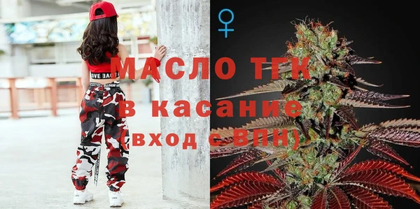 прущий лед Снежинск