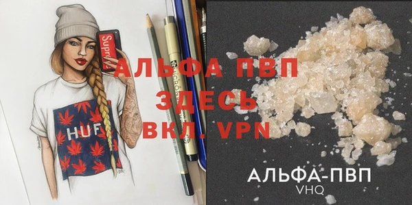 дмт Абдулино