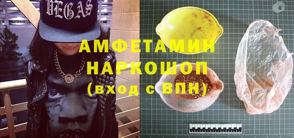 прущий лед Снежинск