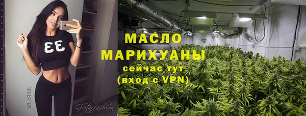 прущий лед Снежинск