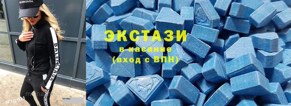 мяу мяу мука Снежногорск