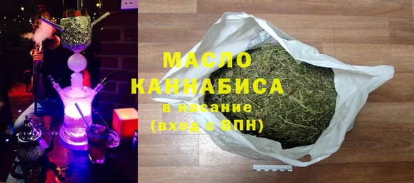 дмт Абдулино