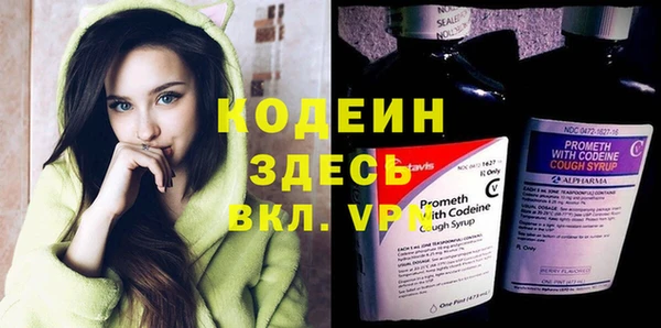 меф Абаза