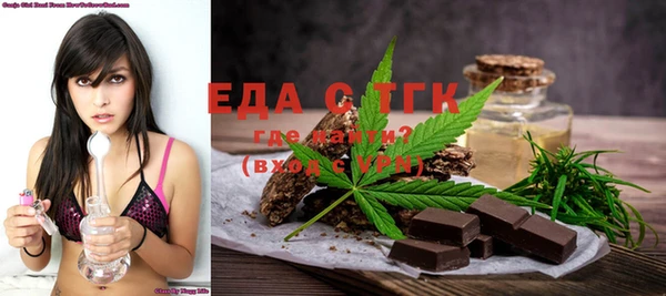 меф Абаза
