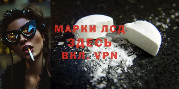 дмт Абдулино