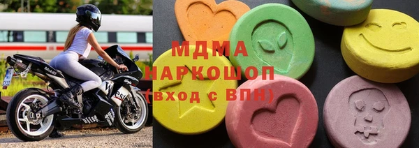 прущий лед Снежинск