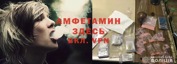 прущий лед Снежинск