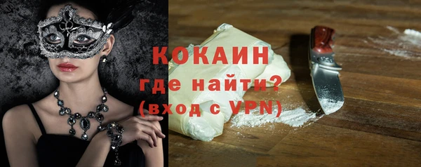 дмт Абдулино