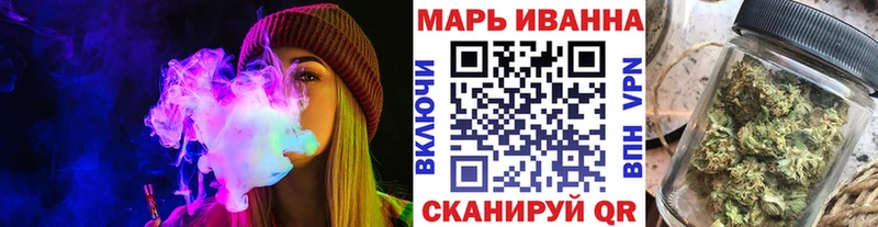 МЕГА зеркало  Инза  МАРИХУАНА тримм 